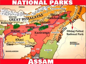 Orang National Park