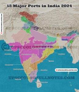 13 Major Ports in India