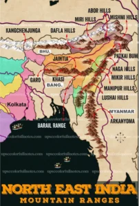 purvanchal hills