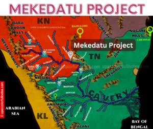 Mekedatu Project