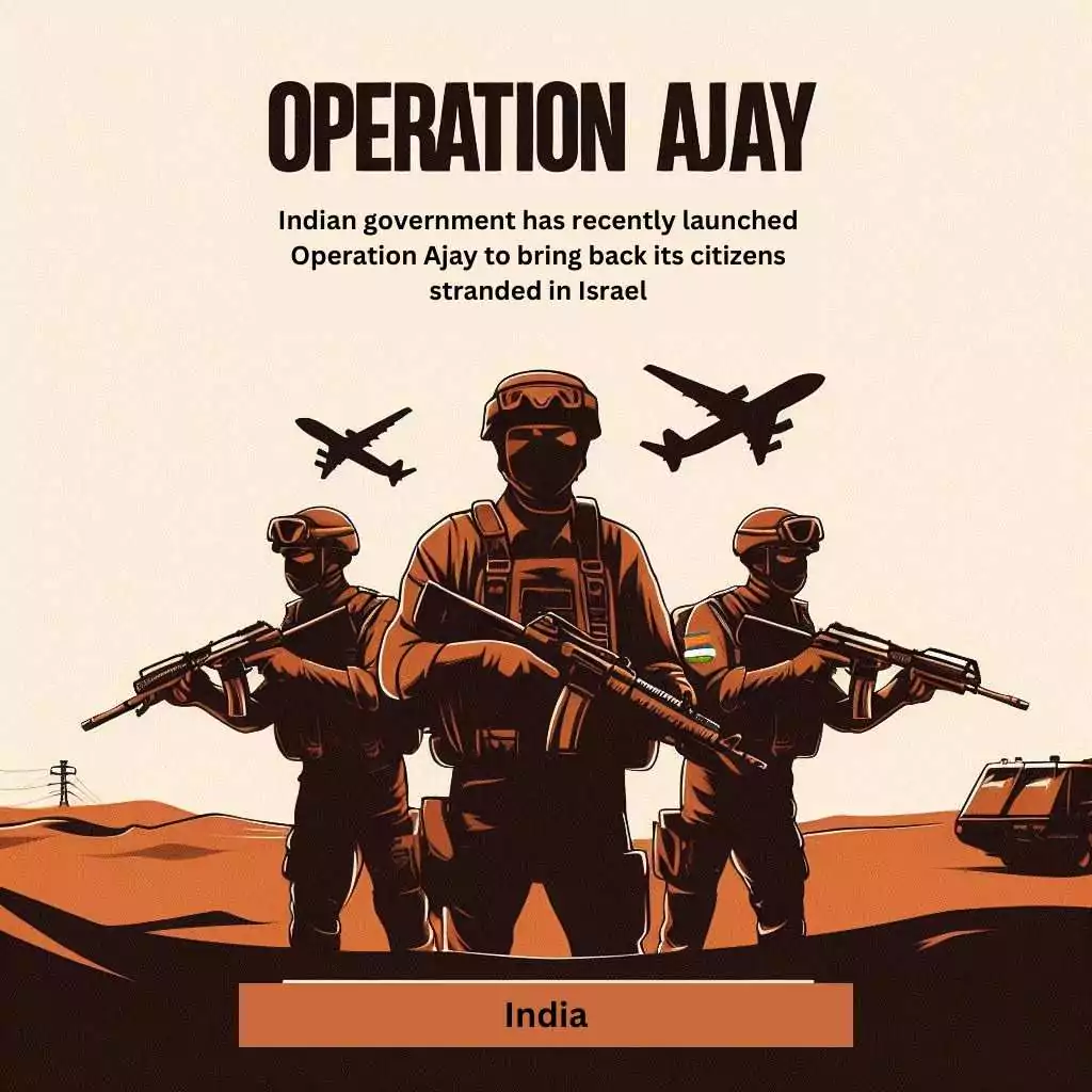 Operation Ajay