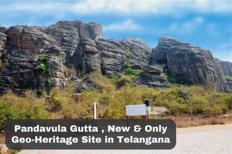 Pandavula Gutta , New & Only Geo-Heritage Site in Telangana